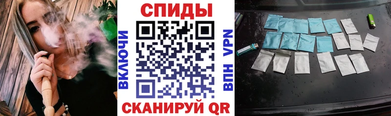 как найти закладки  darknet формула  Бутират GHB  Знаменск 