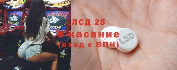 кокаин премиум Горнозаводск