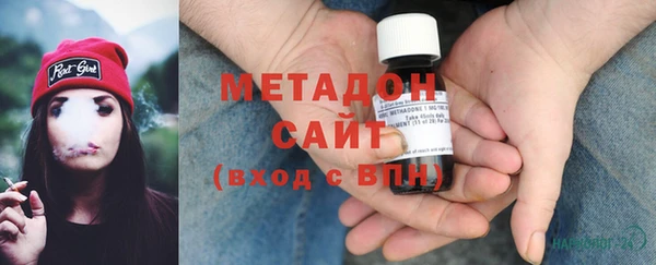 2c-b Горняк