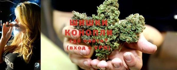 кокаин премиум Горнозаводск