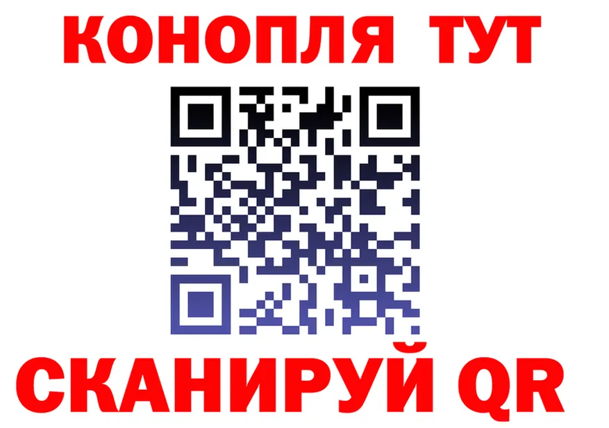 МЯУ-МЯУ 4 MMC ТОР это МЕГА Знаменск
