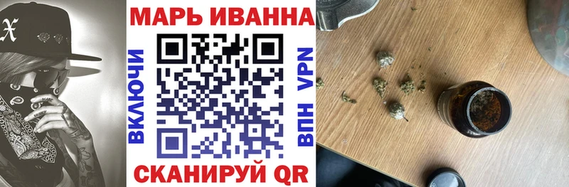 где купить наркотик  блэк спрут ссылки  Канабис LSD WEED  Знаменск 